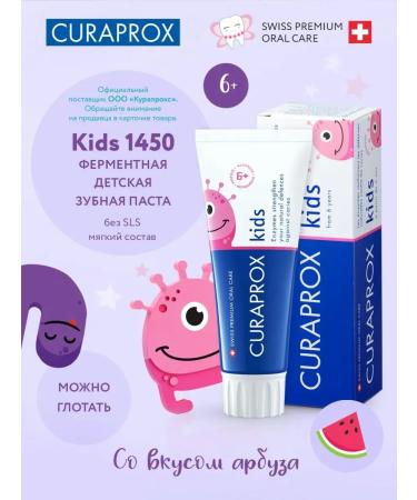 Curaprox Baby Pasta Kids 1450 with a taste of watermelon from 6+ years old