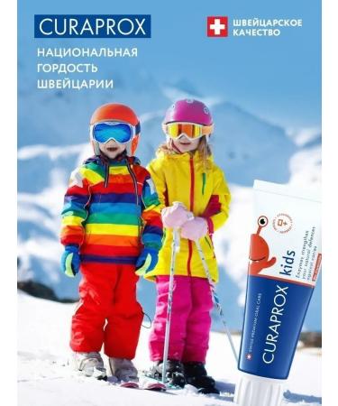 Curaprox Toothpaste Children's Kids Zero with a taste of strawberries from 0 years - Buy Online on GoSupps.com