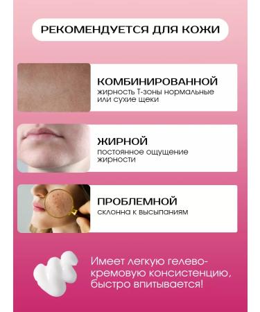 Dr Jart Moisturizing face cream for problem skin - Buy Online on GoSupps.com