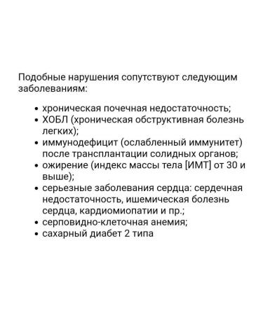 Doctor's Best nac 600 - Buy Online on GoSupps.com