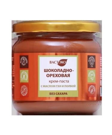 Vasteko Chocolate paste walnut without sugar with Ghey 360g - Buy Online on GoSupps.com