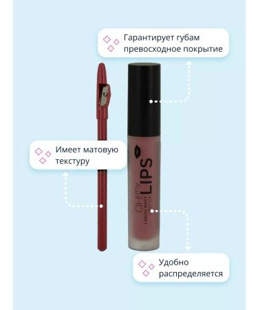 EVELINE Lipstick oh my lips - Buy Online on GoSupps.com