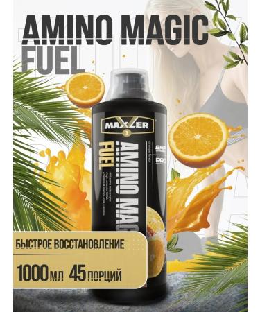 maxler Amino Magic Fuel BCAA amino acid complex 1000 ml - Buy Online on GoSupps.com