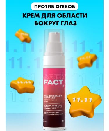 ART&FACT Anti -aging skin around the eyes 30 ml