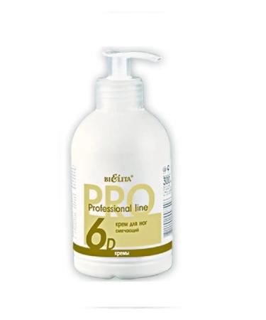BELITA Professional line Pro Line Feet Cream "Sitter" 30 - Buy Online on GoSupps.com