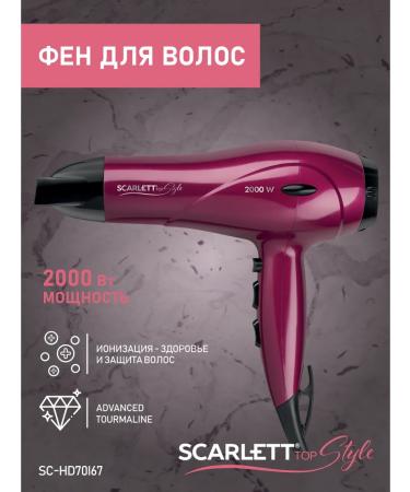 Scarlett Hairdryer SC-HD70I67 - Buy Online on GoSupps.com