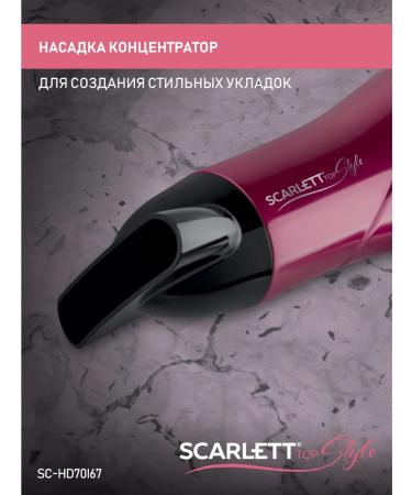 Scarlett Hairdryer SC-HD70I67 - Buy Online on GoSupps.com