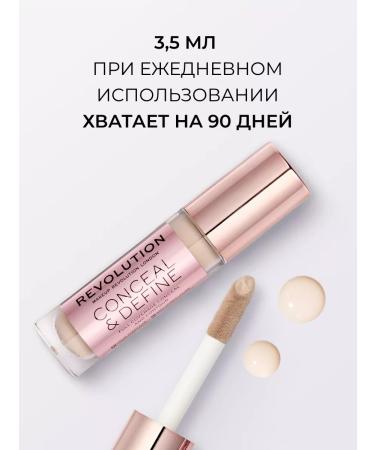 Revolution Makeup Concealer Conceal and Define C3 - Buy Online on GoSupps.com