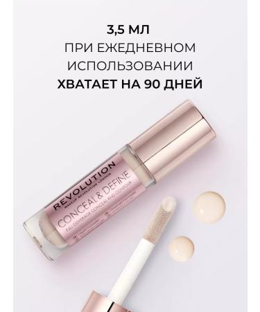 Revolution Makeup Concealer Conceal and Define C0.5 - Buy Online on GoSupps.com