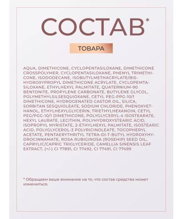 Revolution Makeup Concealer Conceal and Define C0.5 - Buy Online on GoSupps.com