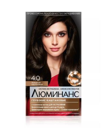 Luminance Persistent hair dye 4.0 cold chestnut 150 ml - Buy Online on GoSupps.com