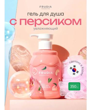 Frudia Shower gel with peach