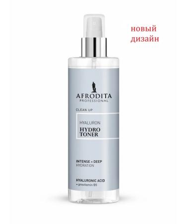 AFRODITA COSMETICS Moisturizing