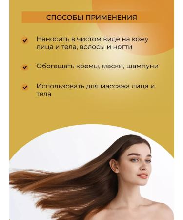 SIBERINA Moisturizing oil of rice brans for the face - Buy Online on GoSupps.com