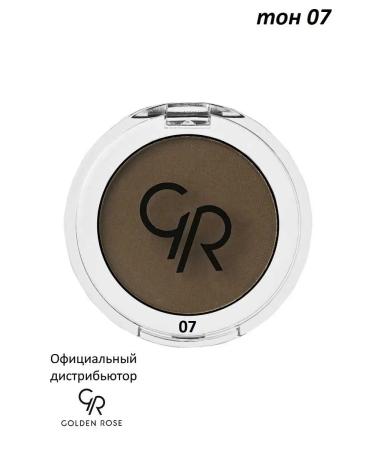 golden rose Matte Color Mono matte shadows - Buy Online on GoSupps.com