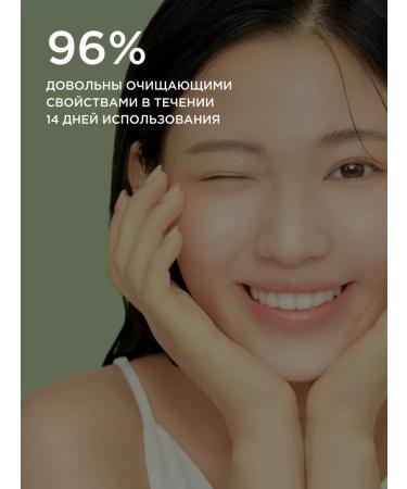 Tony Moly Micellar water for removing eye and lips Korea - Buy Online on GoSupps.com