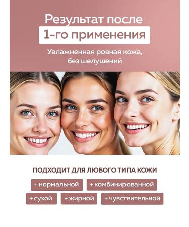 Schwanen Garten Foam cleansing for sensitive skin 150 ml - Buy Online on GoSupps.com