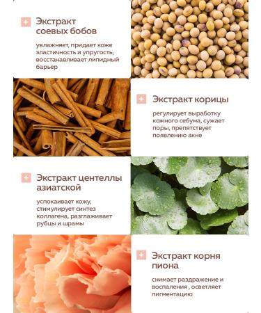 Schwanen Garten Foam cleansing for sensitive skin 150 ml - Buy Online on GoSupps.com