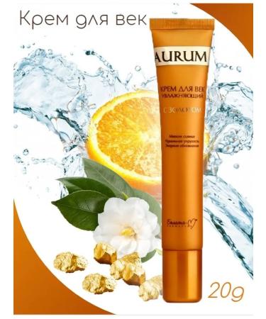 BelitaM Moisturizing eyelids with gold Aurum 20 g