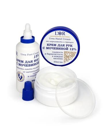 DNC Two creams 12-15% urea for hands and legs - Buy Online on GoSupps.com