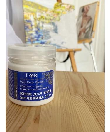DNC set for dry skin. Creams with urea for feet heels and elbows (15%) and for the body (11%) - Buy Online on GoSupps.com