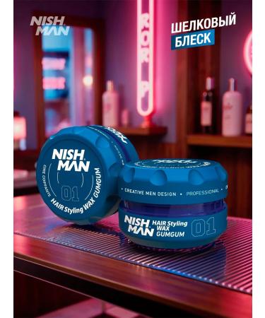 NISHMAN Hair wax 01 gumgum 150 ml - Buy Online on GoSupps.com