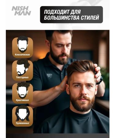 NISHMAN Hair wax 07 Gold One 150 ml - Buy Online on GoSupps.com