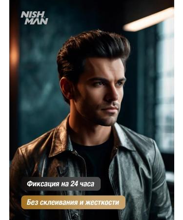 NISHMAN Hair wax 07 Gold One 150 ml - Buy Online on GoSupps.com