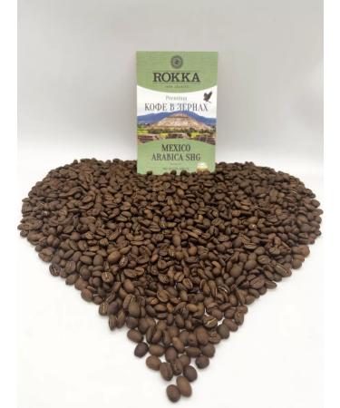 Rocca Coffee ground Mexico SHG 200 g - Buy Online on GoSupps.com