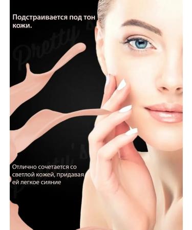 Suzanne Beauty BB Cream Mushroom Air Cushion Moisturizing and Evens Skin Tone Foundation - Buy Online on GoSupps.com