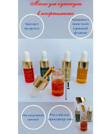 VOMBOLT Nail file set for manicure Oil for cuticle - Buy Online on GoSupps.com