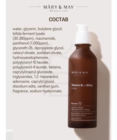 MARY&MAY Moisturizing face with bifidobacteria 120 ml - Buy Online on GoSupps.com