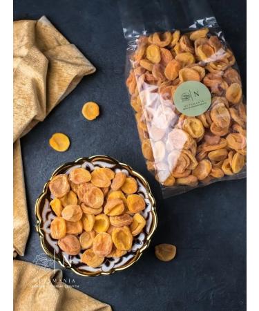 NutsMania Dried dry sugar 1 kg - Buy Online on GoSupps.com