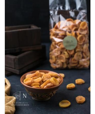 NutsMania Dried dry sugar 1 kg - Buy Online on GoSupps.com