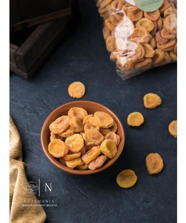 NutsMania Dried dry sugar 1 kg - Buy Online on GoSupps.com