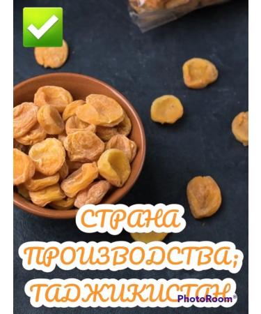 NutsMania Dried dry sugar 1 kg - Buy Online on GoSupps.com