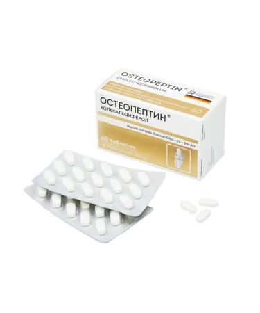 VEROVER PHARMA Calcium Helat osteopeptin peptide - Buy Online on GoSupps.com