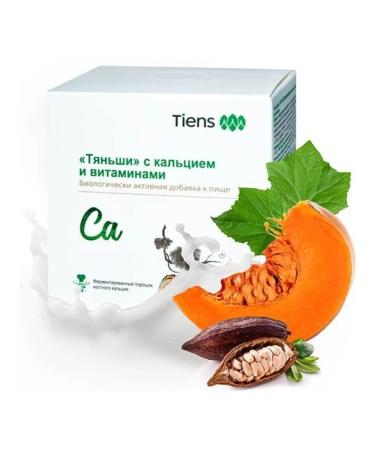 Calcium with vitamins "Tienshi" - Buy Online on GoSupps.com