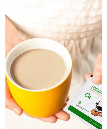 Calcium with vitamins "Tienshi" - Buy Online on GoSupps.com