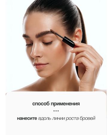 LUXVISAGE Eyebrow gel Brow Styler 3 in 1 tone 1 latte - Buy Online on GoSupps.com