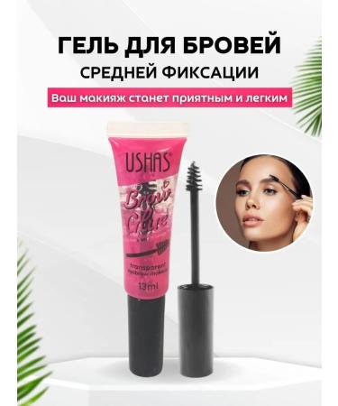 EVEREST Medium -fixed eyebrow gel - Buy Online on GoSupps.com