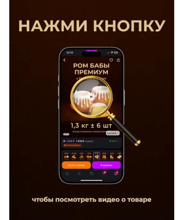 ROS BAKER Cookies with cereals diet 150 pcs 1.5 kg baking - Buy Online on GoSupps.com