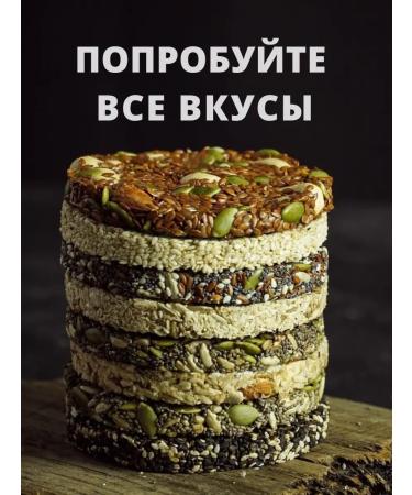 Fit Snacks Baton without sugar without gluten - Buy Online on GoSupps.com