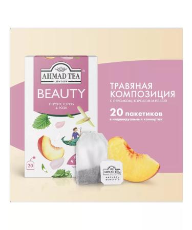 Ahmad Tea Tea drink "Beauty" 20 bags of 1.5g