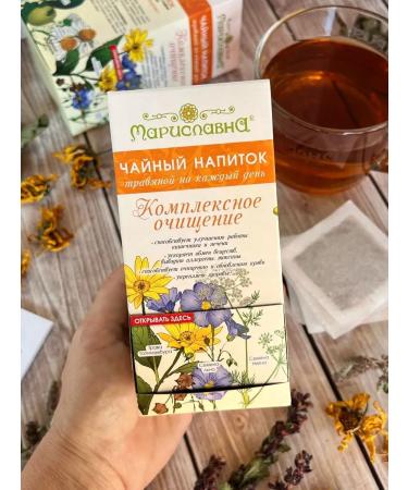 Marislavna Phytochay "Complex Cleansing" 30 filter packages - Buy Online on GoSupps.com