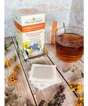 Marislavna Phytochay "Complex Cleansing" 30 filter packages - Buy Online on GoSupps.com