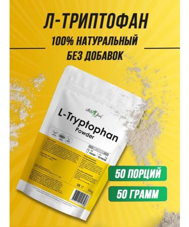 ATHLETIC FOOD L-tripthophanes L-Tryptophan Powder powder 50 g