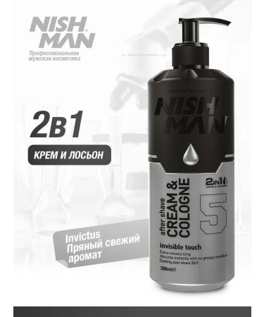 Nishman Cream Balm after shaving 2 in 1 05 Invisible Touch - Buy Online on GoSupps.com