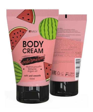 MILV Cream for body and hands moisturizing perfumed