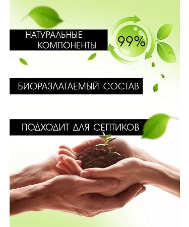 JERMiNAL COSMETICS Liquid hand soap and body almond milk 5l - Buy Online on GoSupps.com